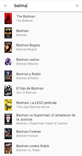 Android application Películas screenshort