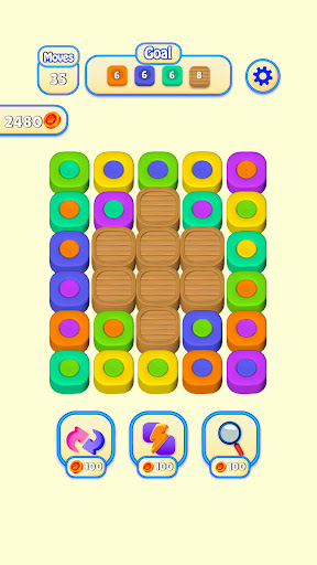 Android application Inner Match screenshort
