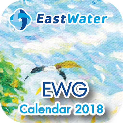 EWG Calendar 2018 for  Android – Latest Version & Features app icon