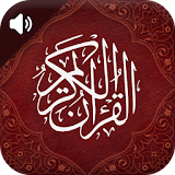 Quran MP3 icon