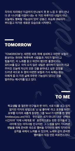 Tomorrow Screen 2
