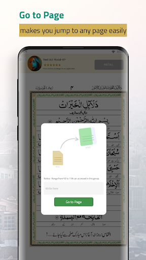 Android application Darga Mulla S.Muhammadi Shah screenshort