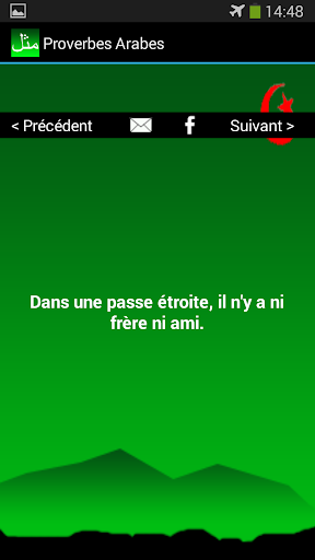 Proverbes Arabes Screen 3