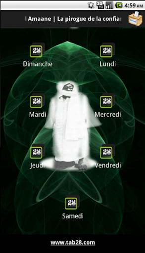 SafinatoulAmane Screen 2
