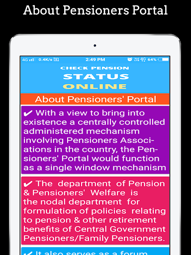 Check Pension Online Status