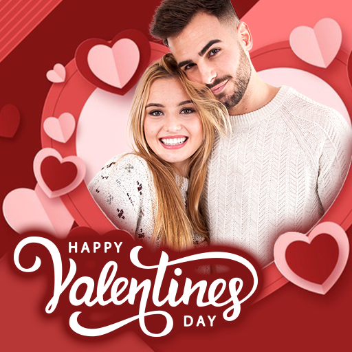 2022 Valentines Day Frames logo