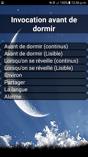 Aperçu de l'application