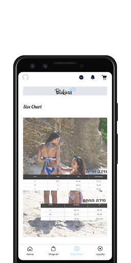 Android application Bbikinis screenshort