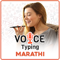 Marathi Voice Typing