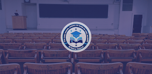 El-Marer School