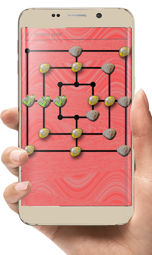 Mills The Board Game