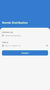 Nomin Distribution