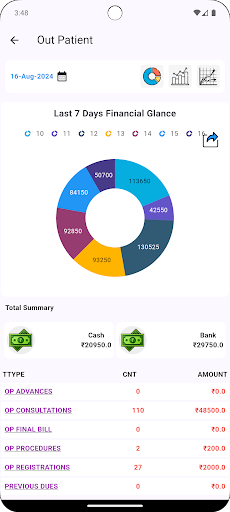 SAHASRA HDB Screen 3