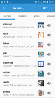 screenshot of Arabic Dictionary & Translator
