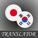 Cover Image of Télécharger Japanese-Korean Translator  APK