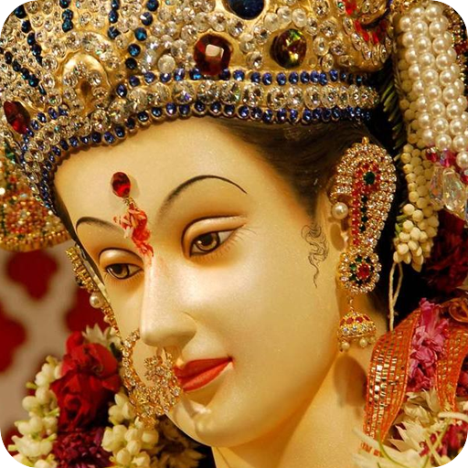 Durga Devi All In One  Icon