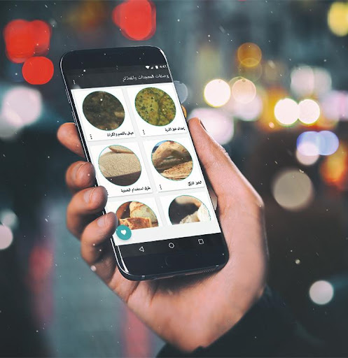 وصفات معجنات وفطائر بيتية بدون انترنت 2020