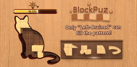 BlockPuz: うっでぃーぱずる, ウッドブロックパズル