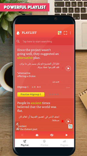 معاينة التطبيق