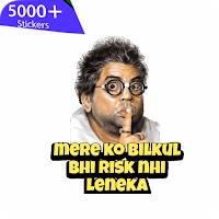 New Herapheri WAStickers  Baburao Funny Stickers
