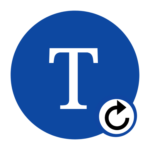 Text Repeater  + Styling Tool Скачать для Windows