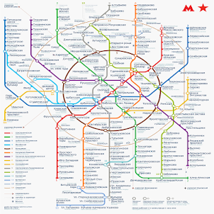 Карта метро Москвы 2017