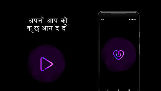 स्क्रीनशॉट की इमेज
