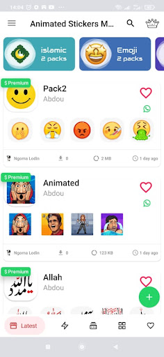 ملصقات متحركة عربية 2021 - WAStickerApps