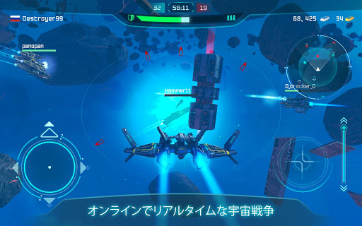 アプリのプレビュー