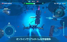 Space Jet: 宇宙船バトル ゲーム 3d 銀河 宇宙のおすすめ画像1