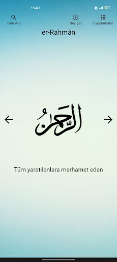 Esmâül Hüsna Screen 3