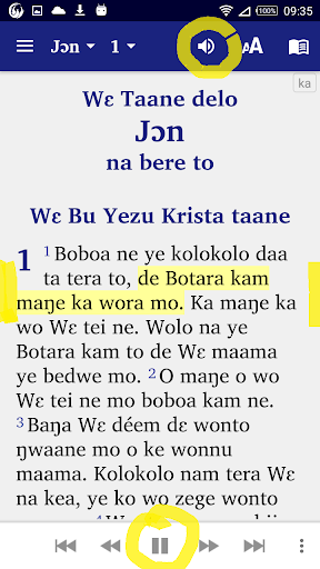 Android application Kasem Bible with English screenshort