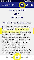 Kasem Bible