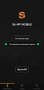 SA-MP Launcher v2.018.08.2219.04 APK + Mod [Much Money] for Android