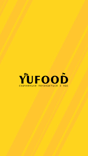 Android application ЮФУД screenshort