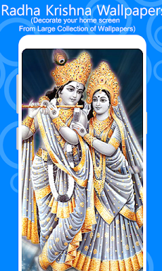 Radha Krishna Wallpapersのおすすめ画像2