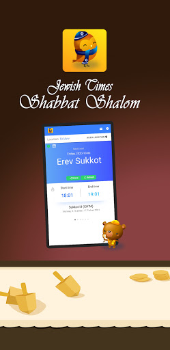 Android application Shabbat Shalom - Jewish Times screenshort