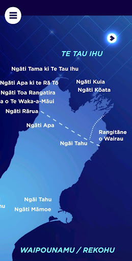 Te Kete Māori Screen 3