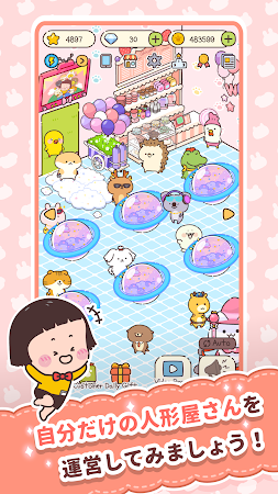 Game screenshot 動物の人形屋さん - 人形屋さん育成タイクーンゲーム hack