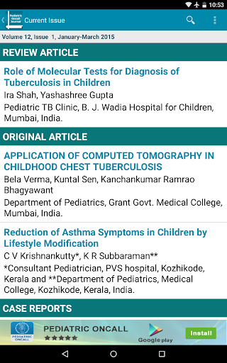 Pediatric Oncall Journal