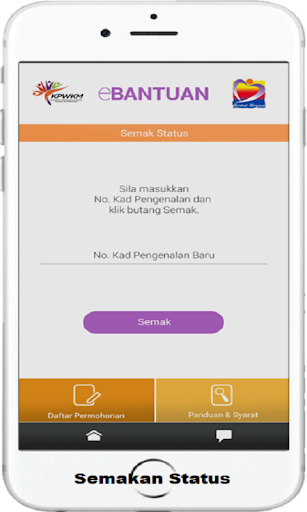 eBantuanJKM Screen 3