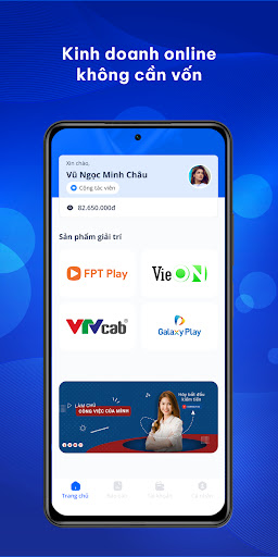 mHub Screen 2