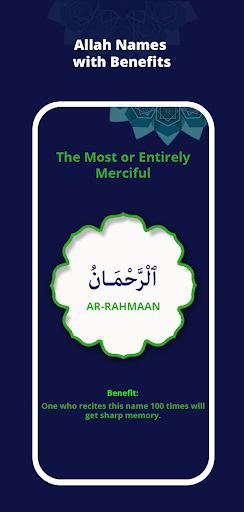 Allah 99 names with audio and benefits