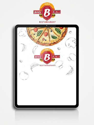 bolly مطعم بولي