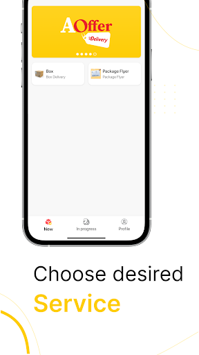 Android application AOffer Delivery screenshort