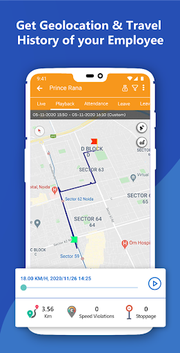 EMS 2.0 Screenshot 3 - AppWisp.com