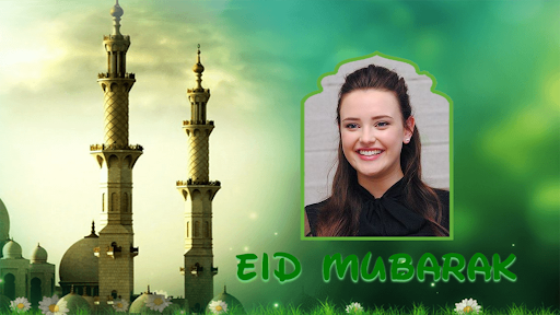 Eid Photo Frame 2021 - Eid Mubarak Photo Frames