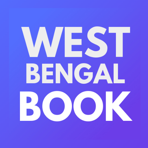 West Bengal Board Book 2024 logo