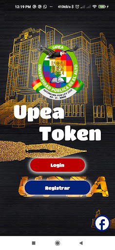 UPEAToken Screen 2
