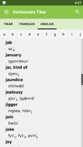Tikar Dictionary Screen 3
